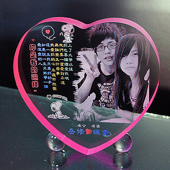 ga-44彩邊壓克力造型(心型)